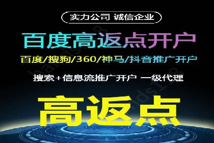 SEM推广竞价案例：品牌知名度提升之道
